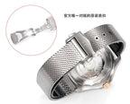 Omega watch with metal mesh bracelet, side profile and clasp detail