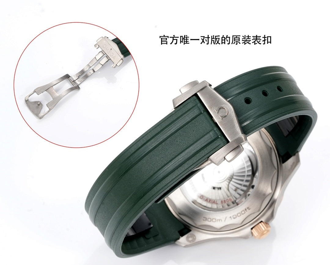 Omega Watches