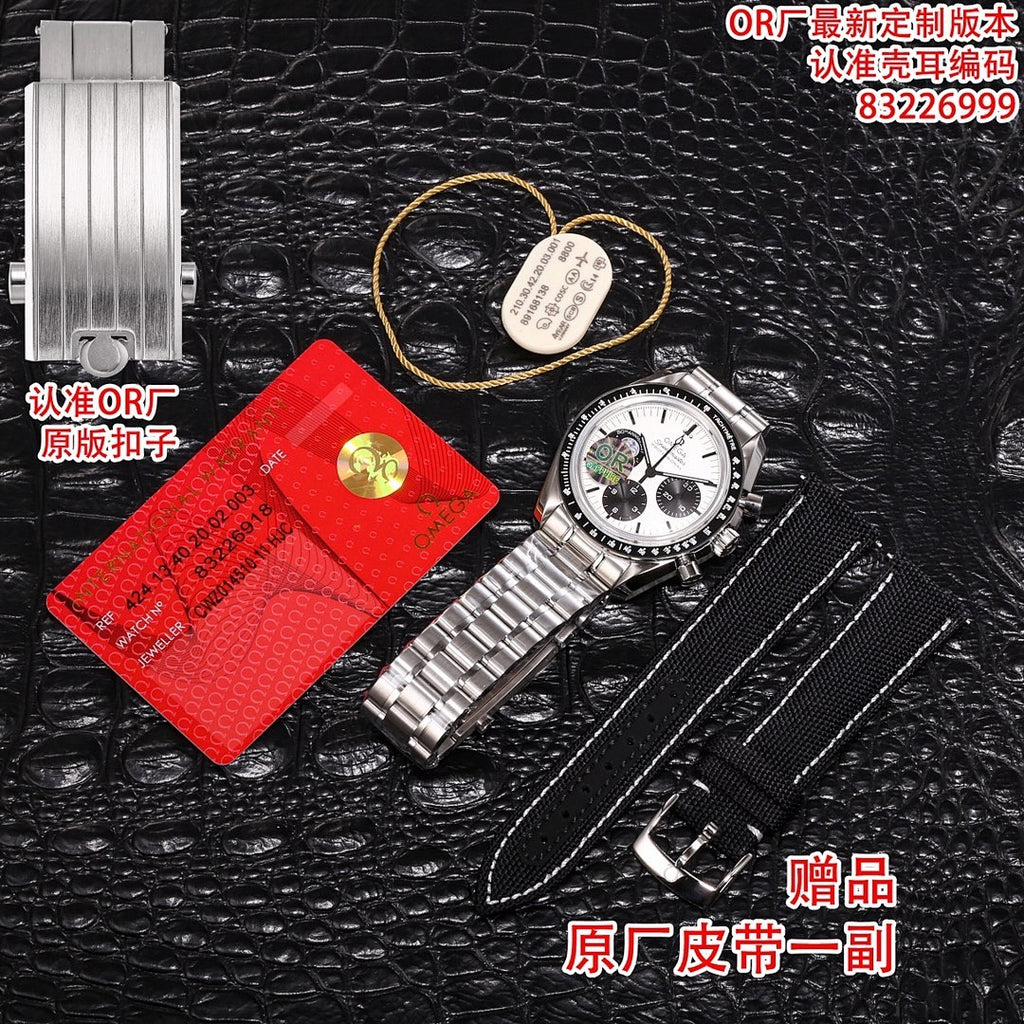 Stainless steel Omega chronograph watch with silver bracelet and white dial with dark subdials.