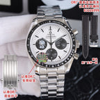 Stainless steel Omega chronograph watch with white dial, black subdials, and blue accents.
