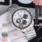 Stainless steel Omega chronograph watch with white dial, dark subdials, and metal bracelet.