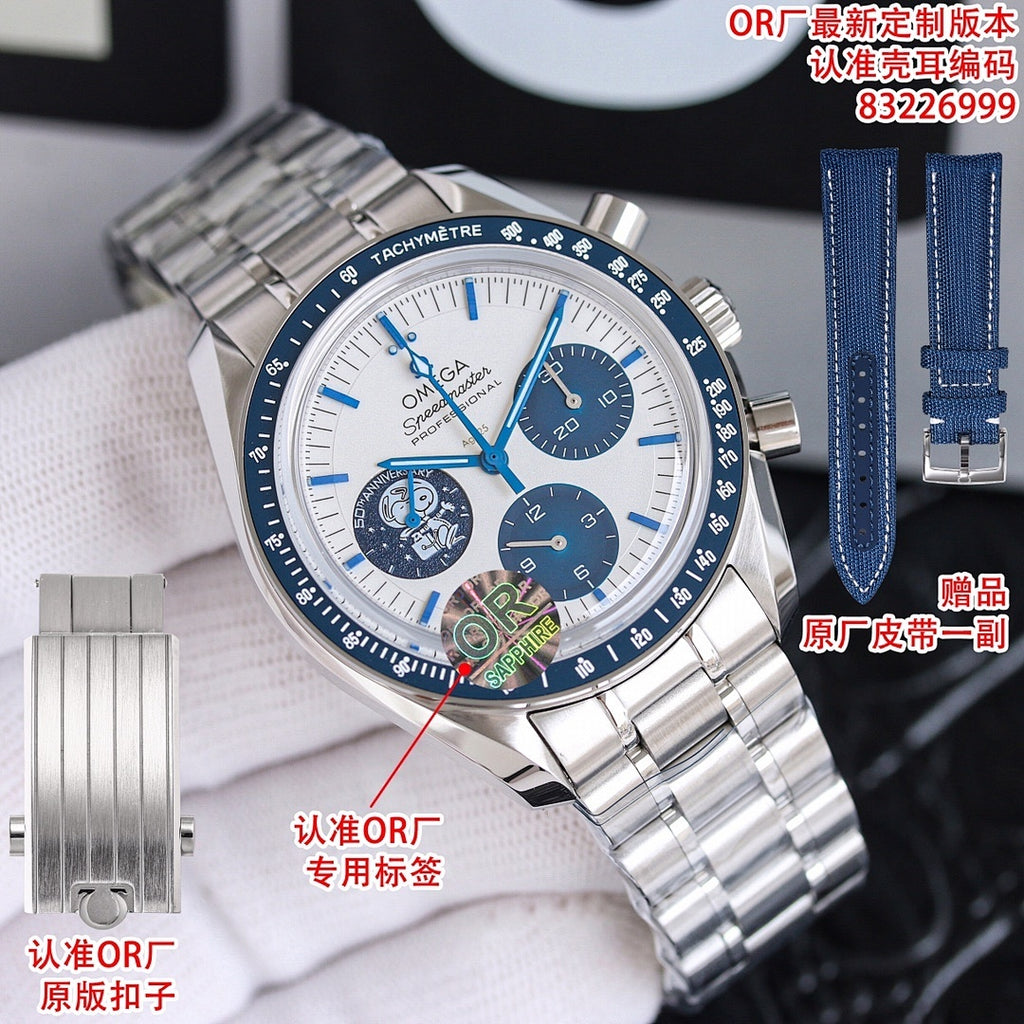 Stainless steel Omega chronograph watch with blue dial accents and silver bracelet, blue strap shown.
