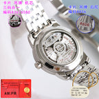 Omega watch case with exposed mechanical dial and silver bracelet, side profile
