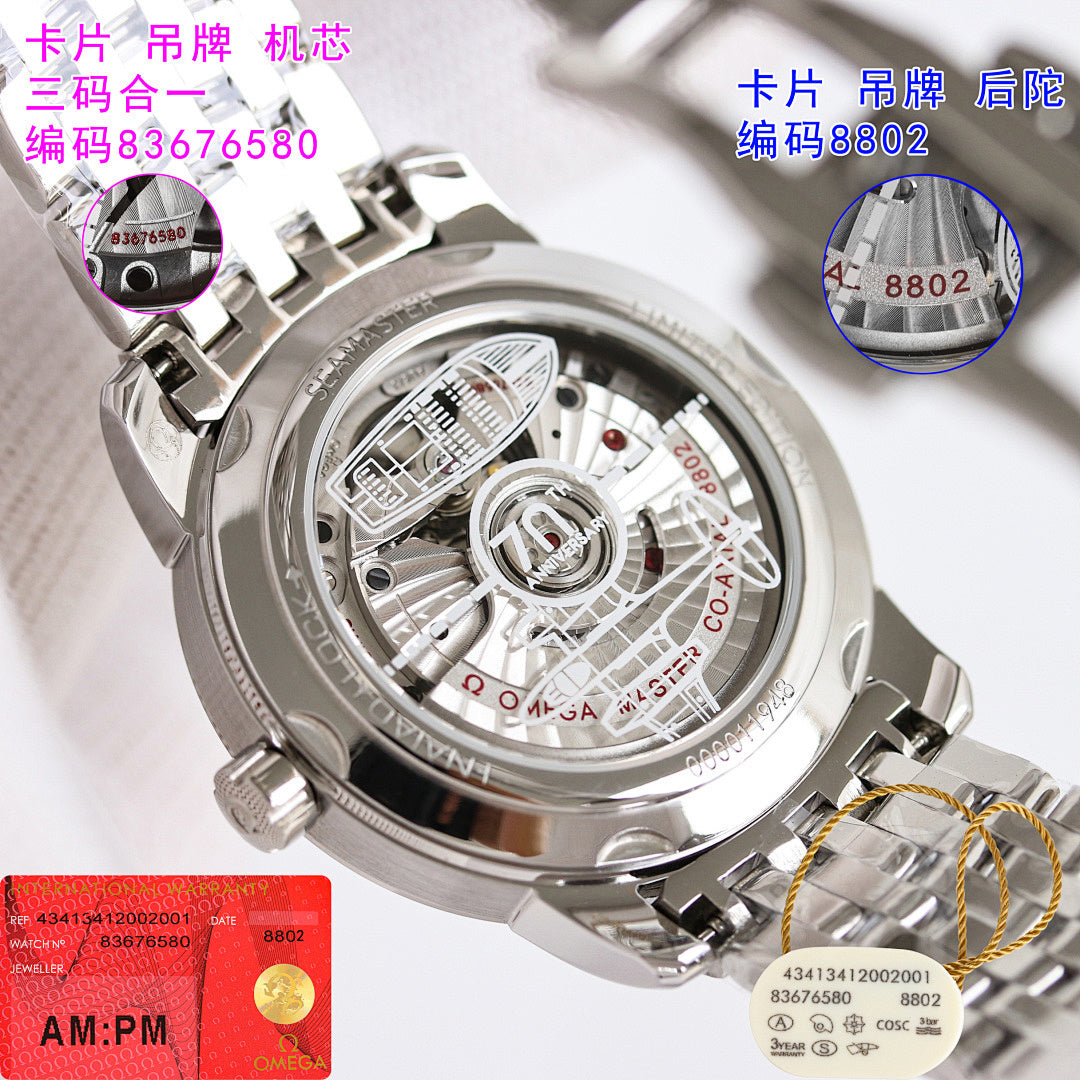 Seamaster wristwatch caseback showing mechanical movement on a silver metal bracelet
