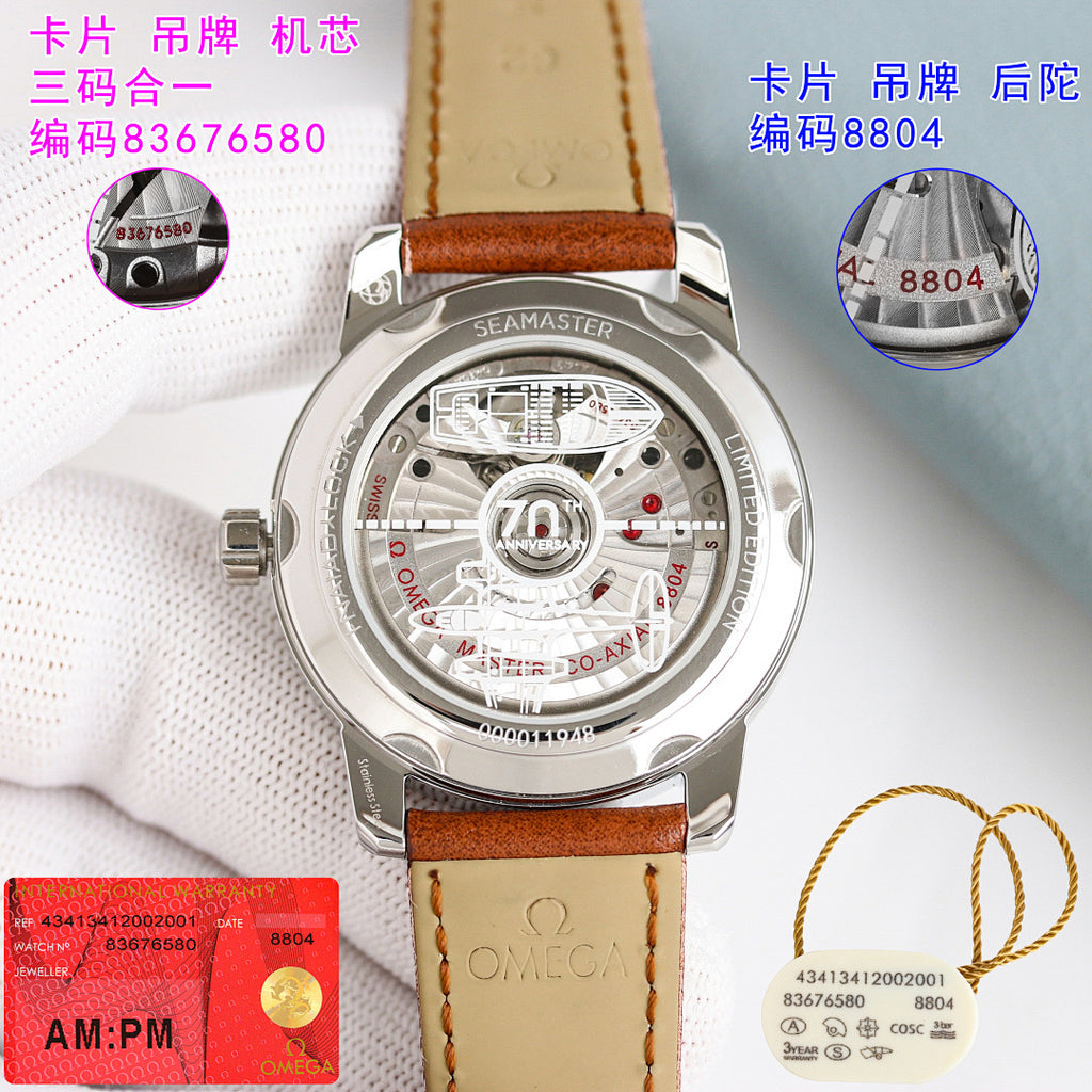 Omega Seamaster watch back with brown leather strap