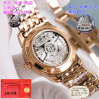 Omega Seamaster watch showing rose-gold caseback and metal bracelet links