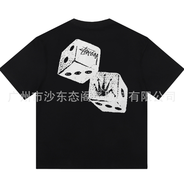 Clothes Stussy