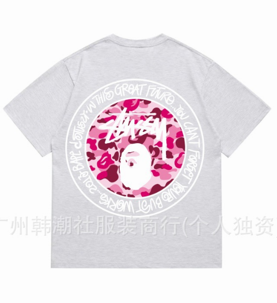 Clothes Stussy