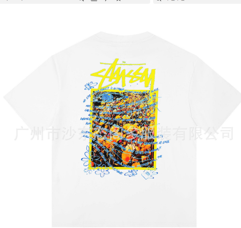 Clothes Stussy