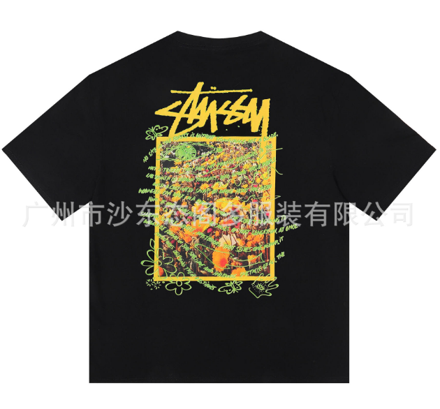 Clothes Stussy