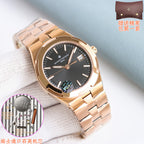 Vacheron Constantin Watches