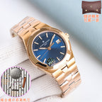 Gold-toned wristwatch with blue dial and metal link bracelet, date window at 3