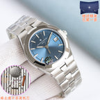 Stainless steel wristwatch with blue dial and date display on a link bracelet.