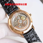 Vacheron Constantin watch case with see-through back and black leather strap, gold-tone