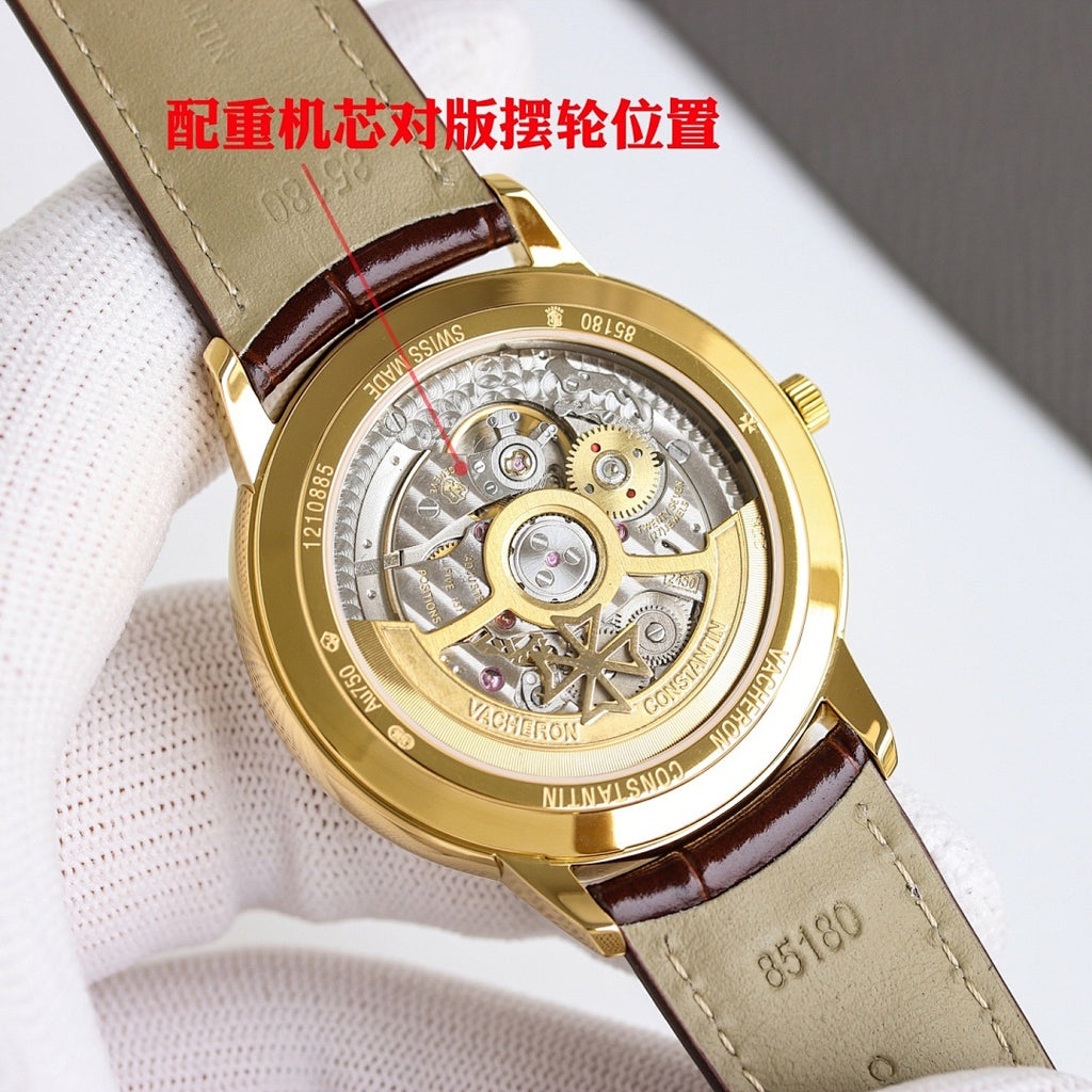 Vacheron Constantin Watches