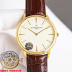 Vacheron Constantin Watches