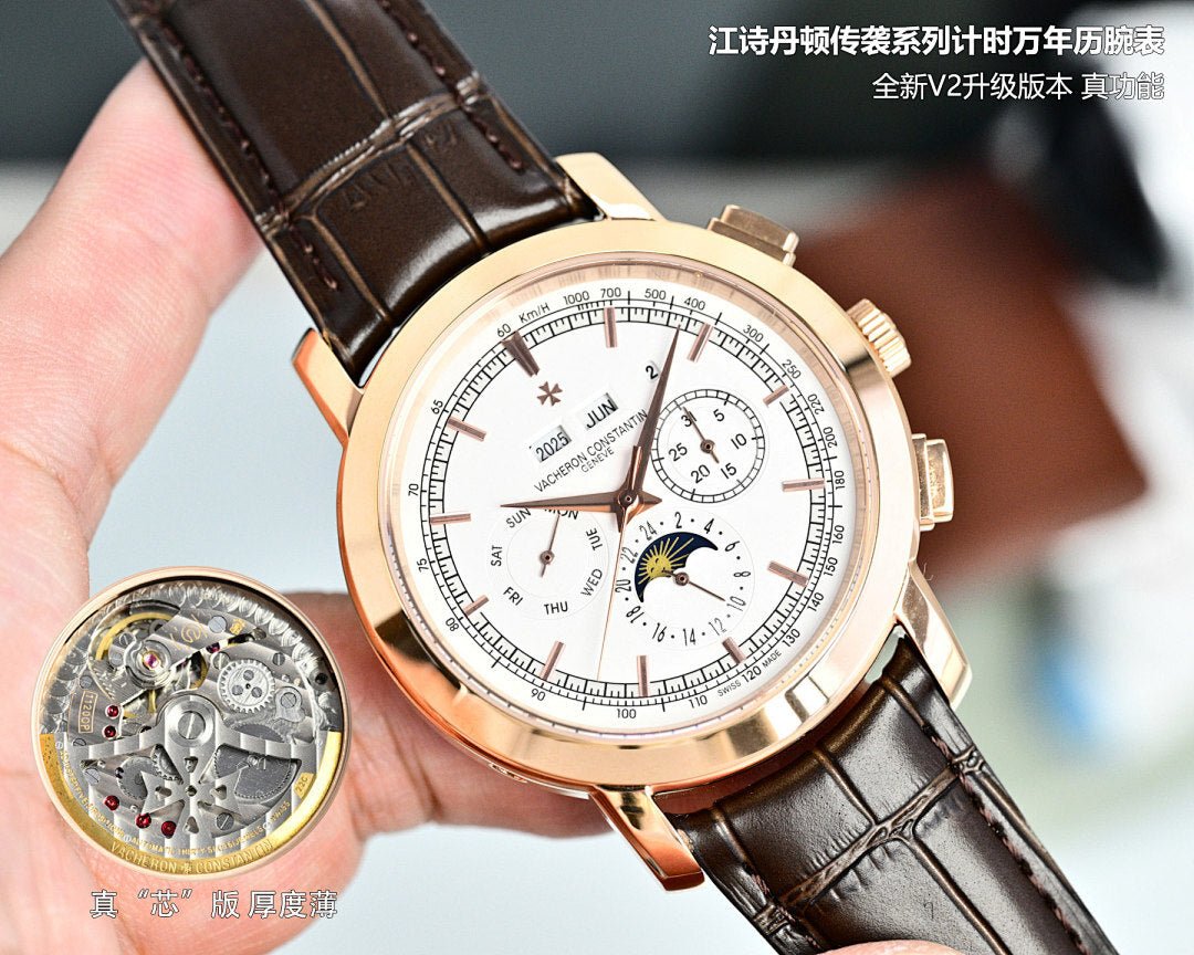 Vacheron Constantin wristwatch with brown leather strap, white dial and rose gold case