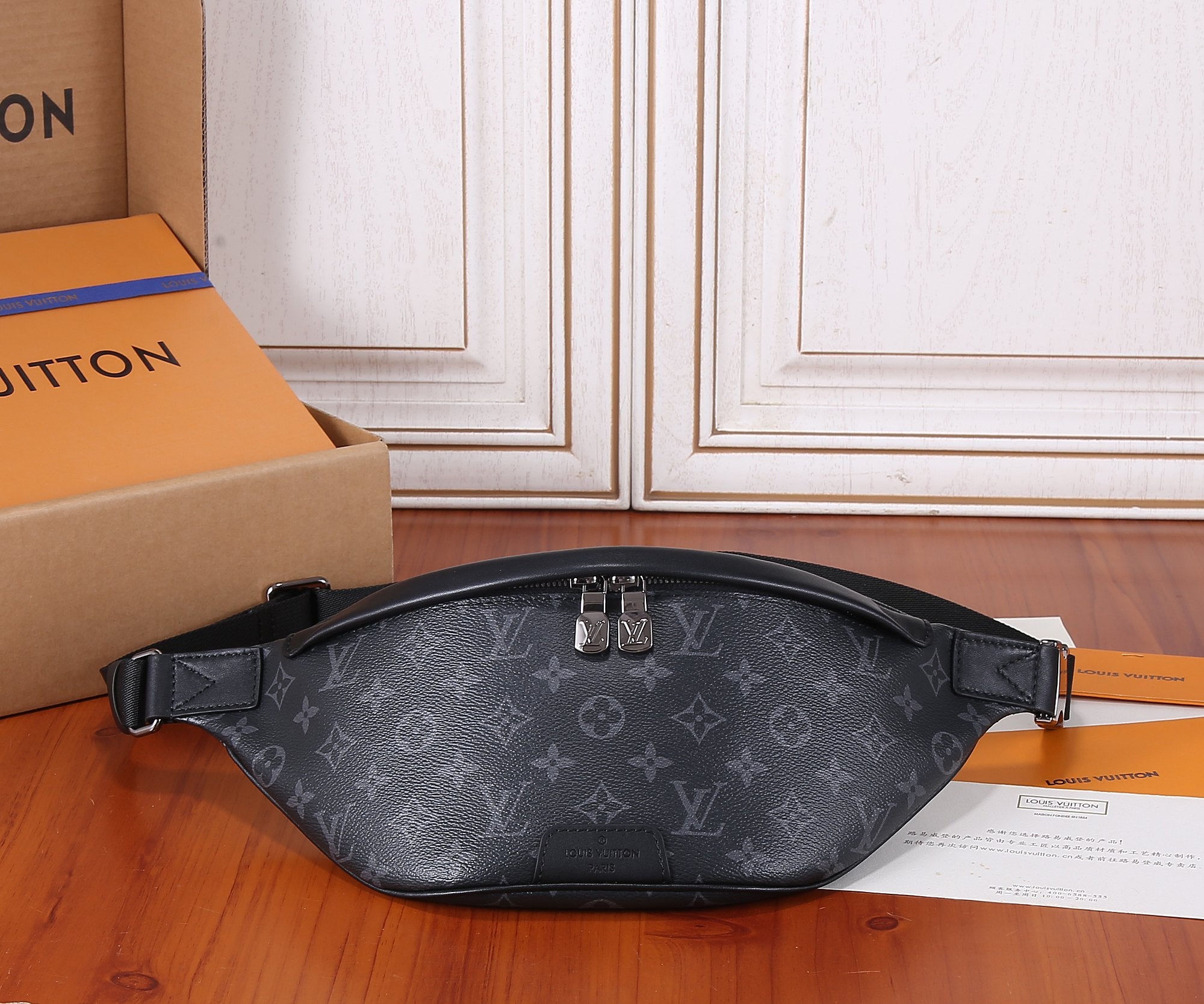 Louis Vuitton Bags