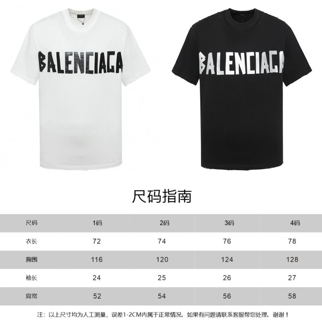 Two T-shirts: white and black, each with Balenciaga logo front print