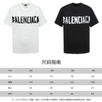 Two T-shirts: white and black, each with Balenciaga logo front print