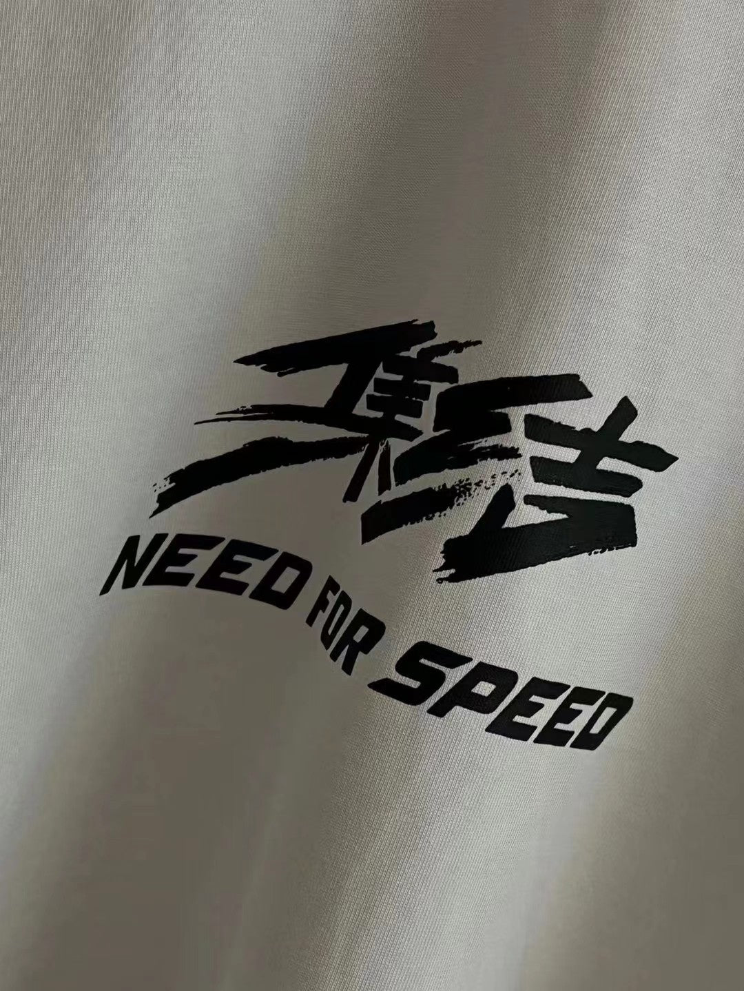 Balenciaga Need for Speed graphic on white short-sleeve T-shirt
