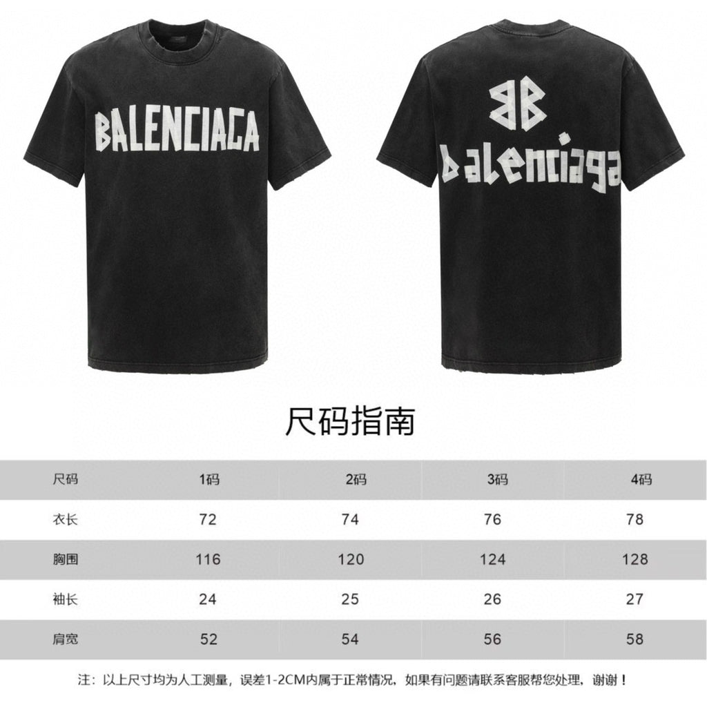 Two black T-shirts with Balenciaga logo—front and back views
