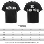 Two black T-shirts with Balenciaga logo—front and back views