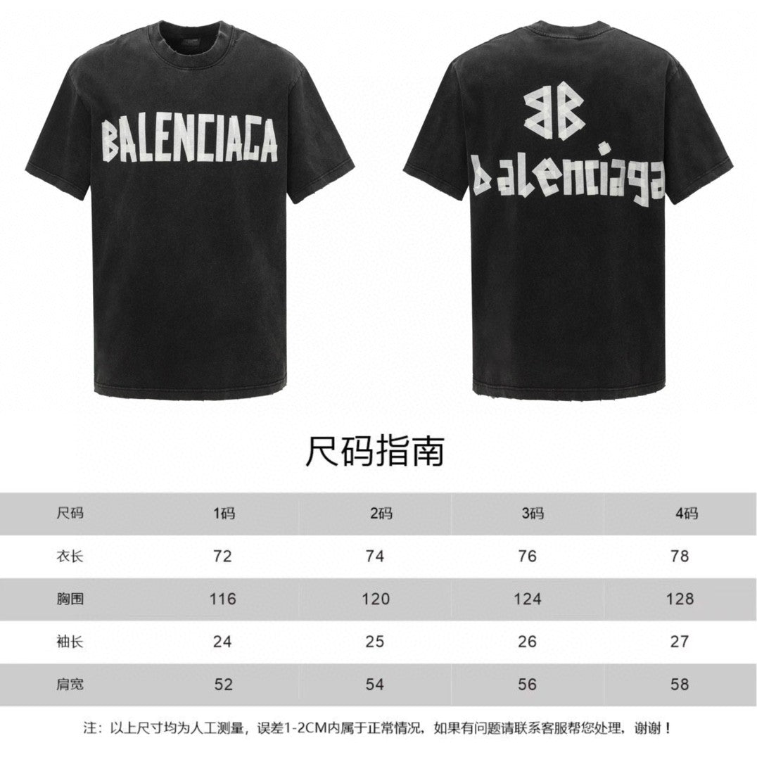 Two black T-shirts with Balenciaga logo—front and back views