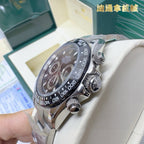 Rolex Watches