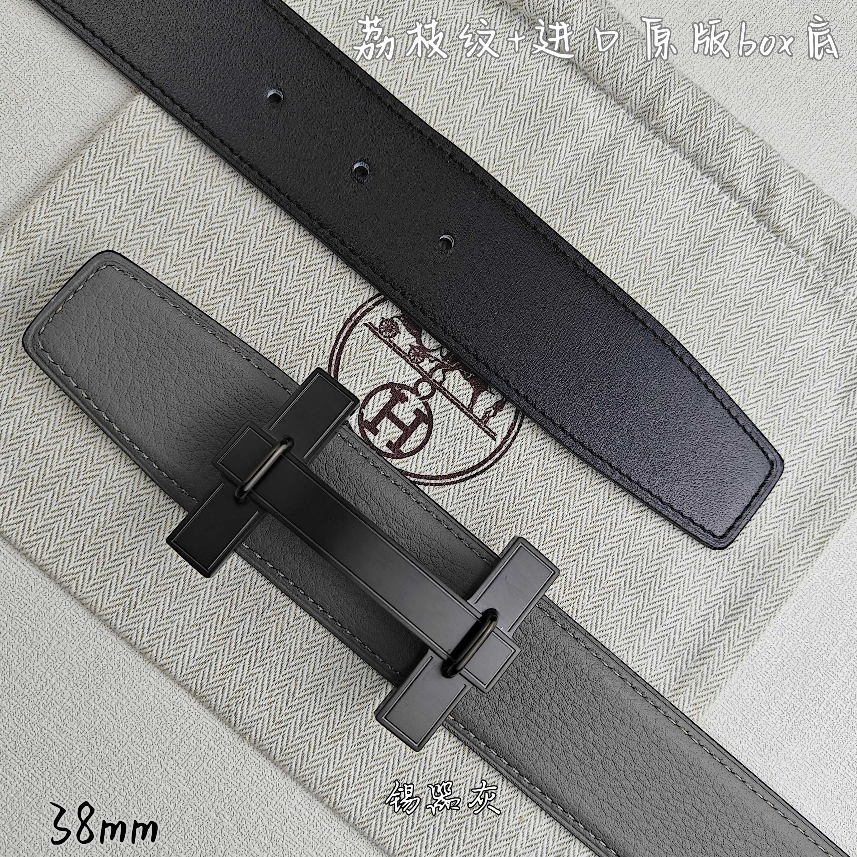 Dark gray leather belt with black-tone rectangular buckle and keeper loops