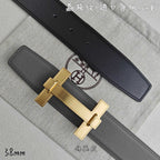 Dark gray leather belt with gold-tone rectangular buckle and keeper loops
