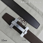 Leather belts pair: dark brown belt with silver buckle, dark belt with holes