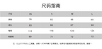 Clothing size chart table with XS, S, M, L measurements