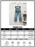 Denim pants size chart with measurements and care symbols