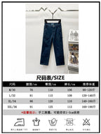 Dark blue denim pants shown with a size chart display card