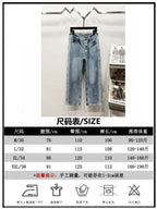 Size chart for light blue denim pants with waist and length measurements