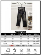 Denim pants size chart with measurements and care icons