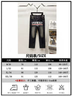 Denim pants size chart with waist and length measurements and care icons