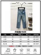 Light-wash denim pants shown with size chart and measurements table