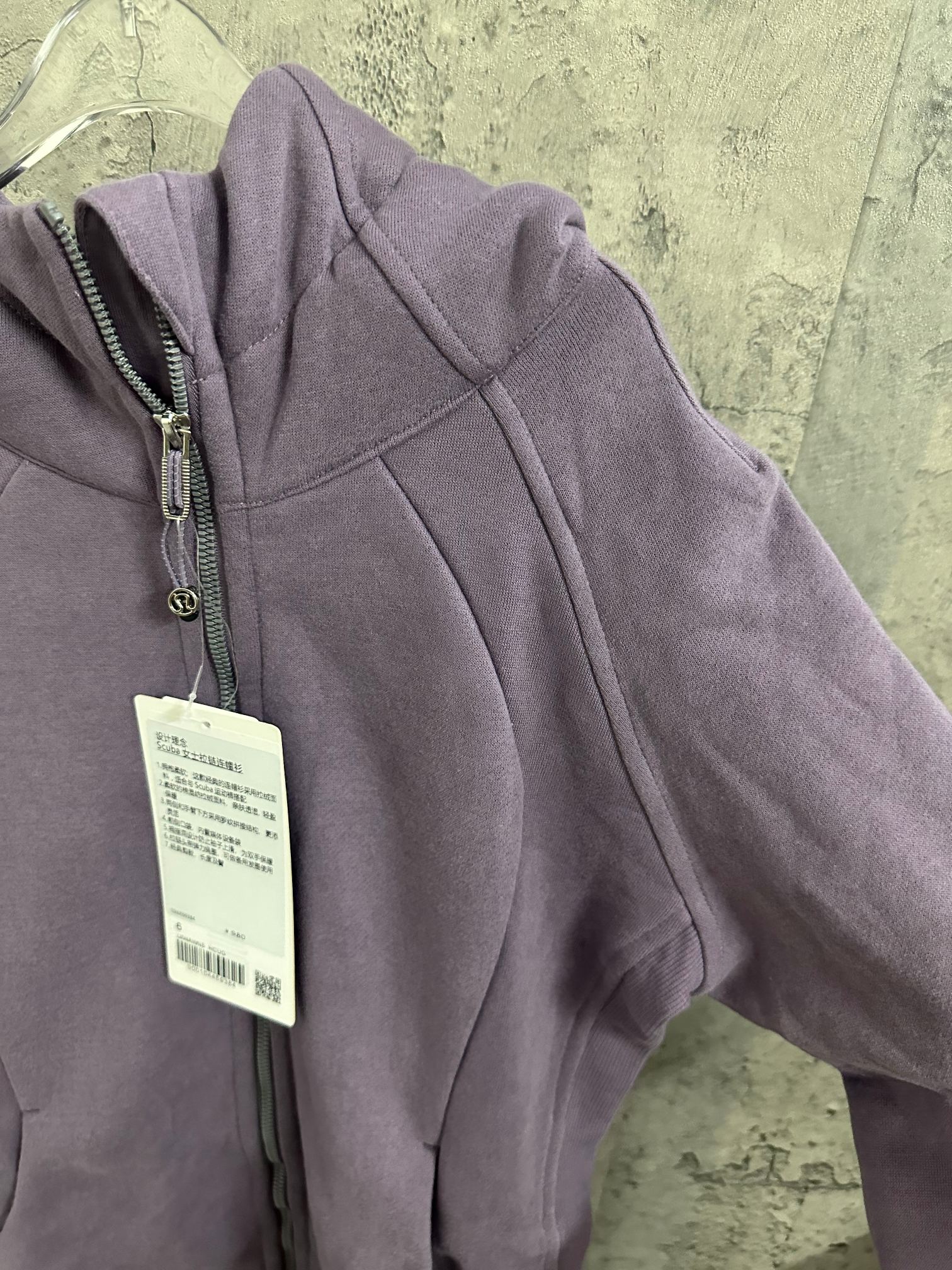 Ralph Lauren purple zip hoodie with hood seam and hanging size tag