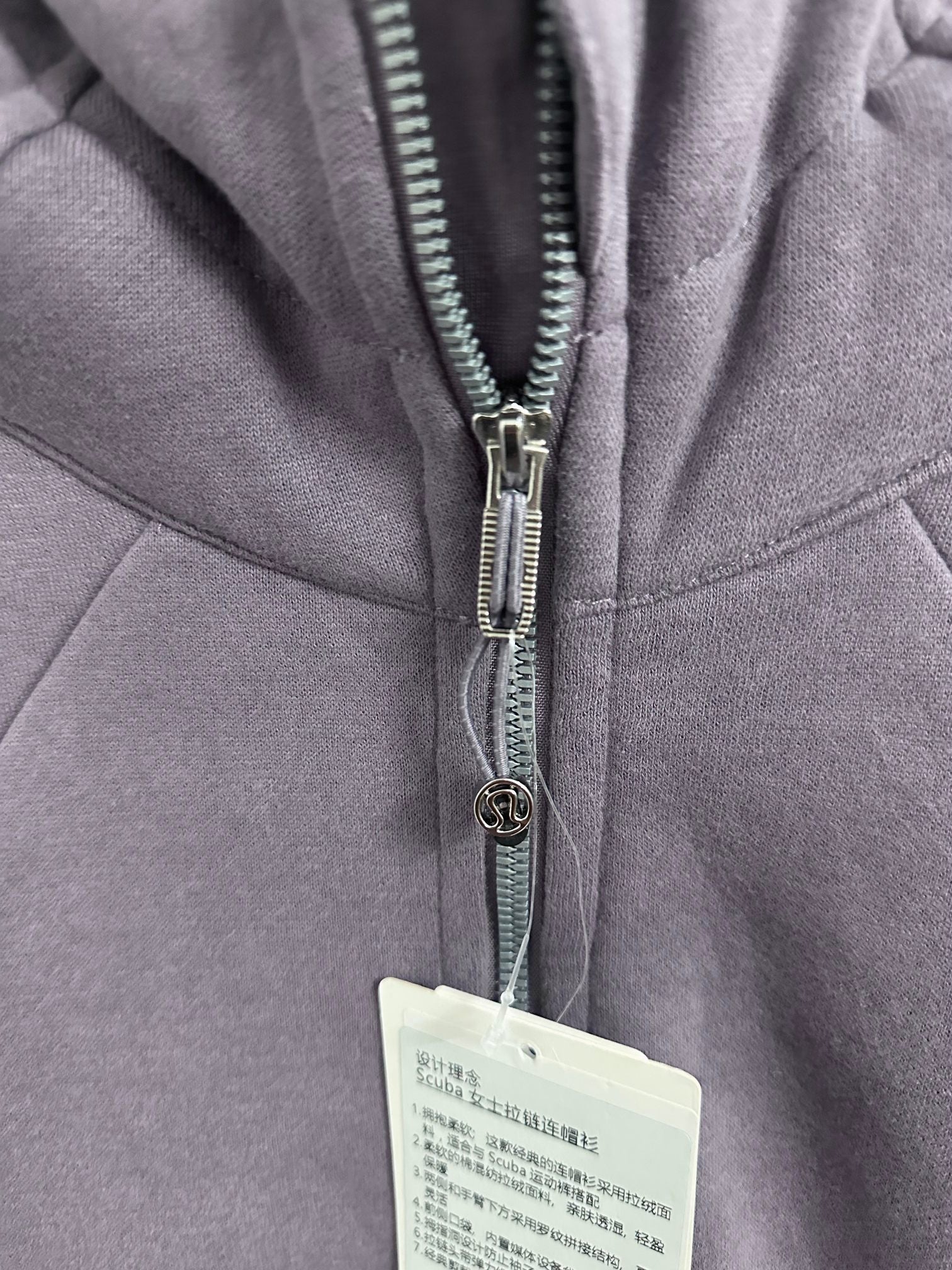 Ralph Lauren purple hoodie zipper with metal pull and small emblem