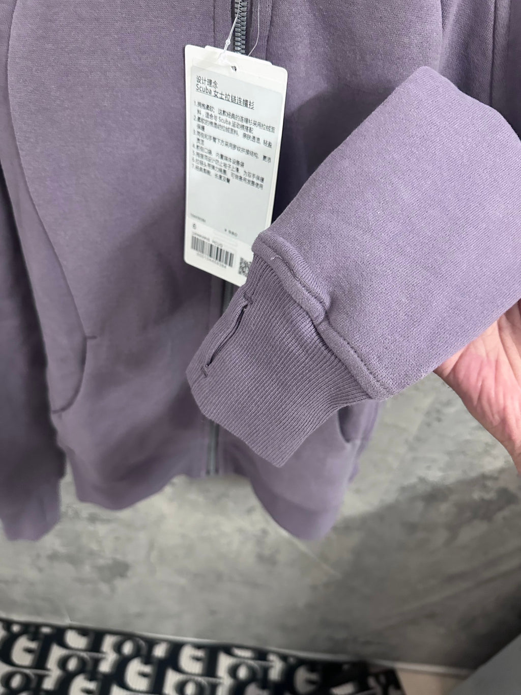 Ralph Lauren purple zip hoodie sleeve cuff with care tags