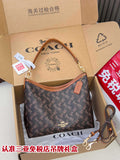 Coah monogram crossbody bag, dark brown with tan trim and gold-tone hardware