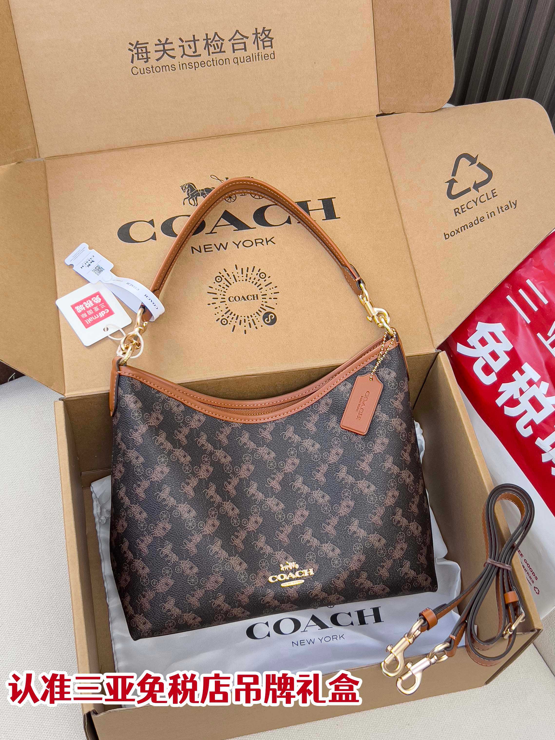 Coah monogram crossbody bag, dark brown with tan trim and gold-tone hardware