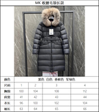 Moncler long puffer coat with faux fur hood, dark color, zip-front