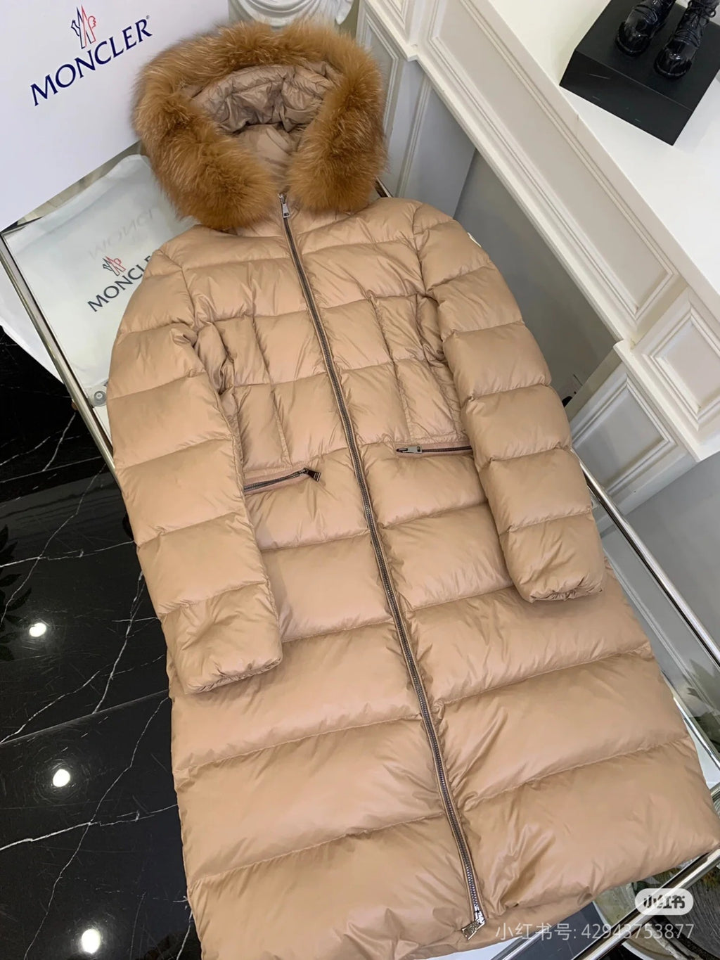Moncler long quilted puffer coat with fur-trim hood, light tan