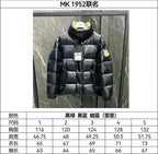 Size chart for Moncler long puffer jacket: chest, length, and sleeve measurements