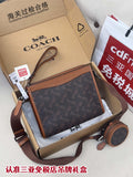 Coah bag in dark monogram canvas with brown leather trim and adjustable strap