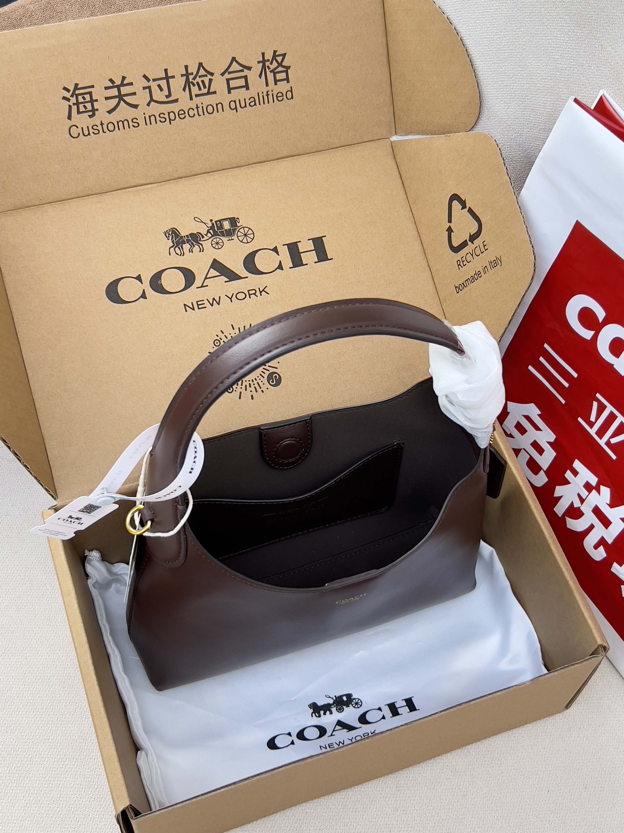 Coah Bags
