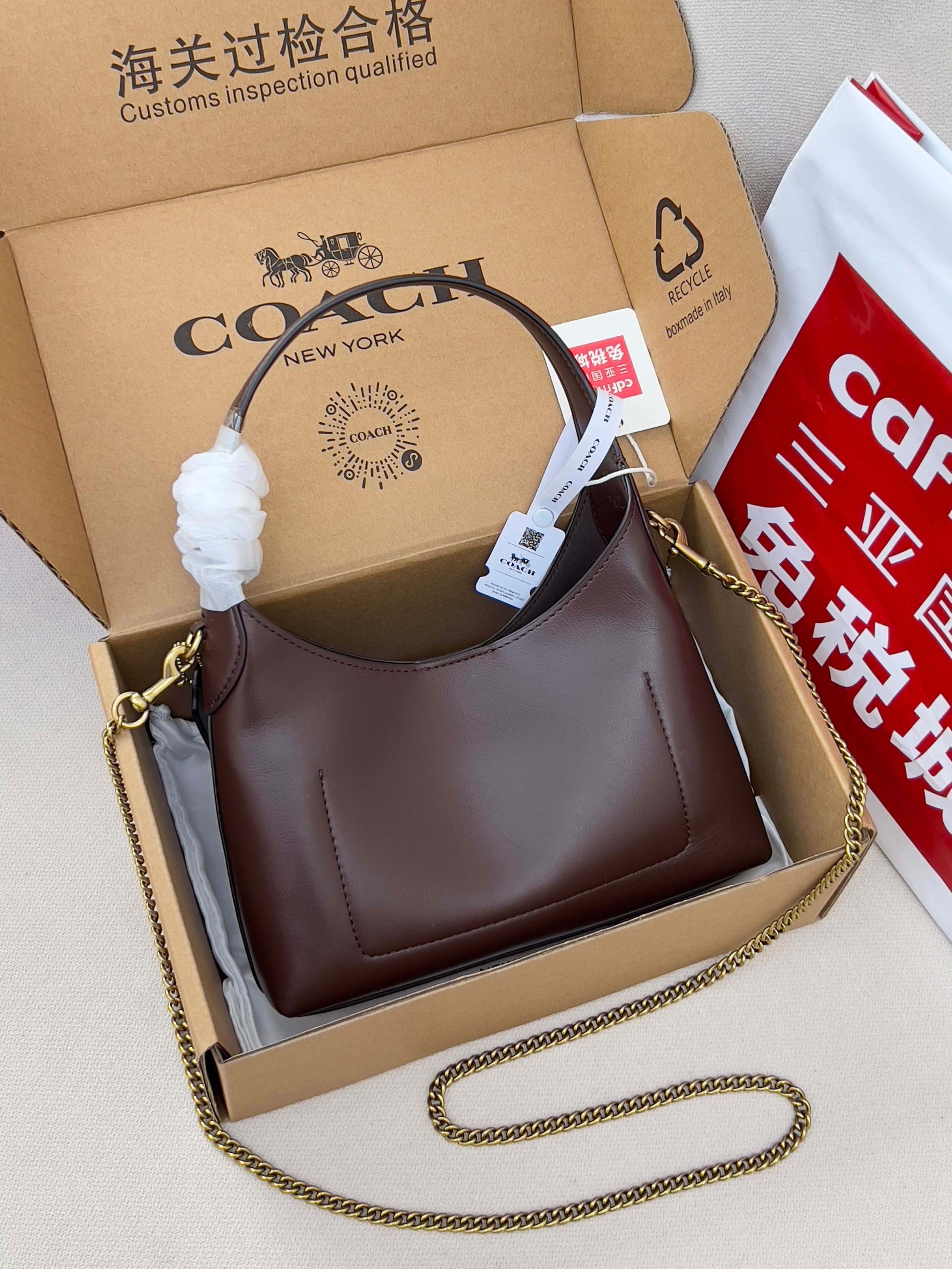 Coah Bags